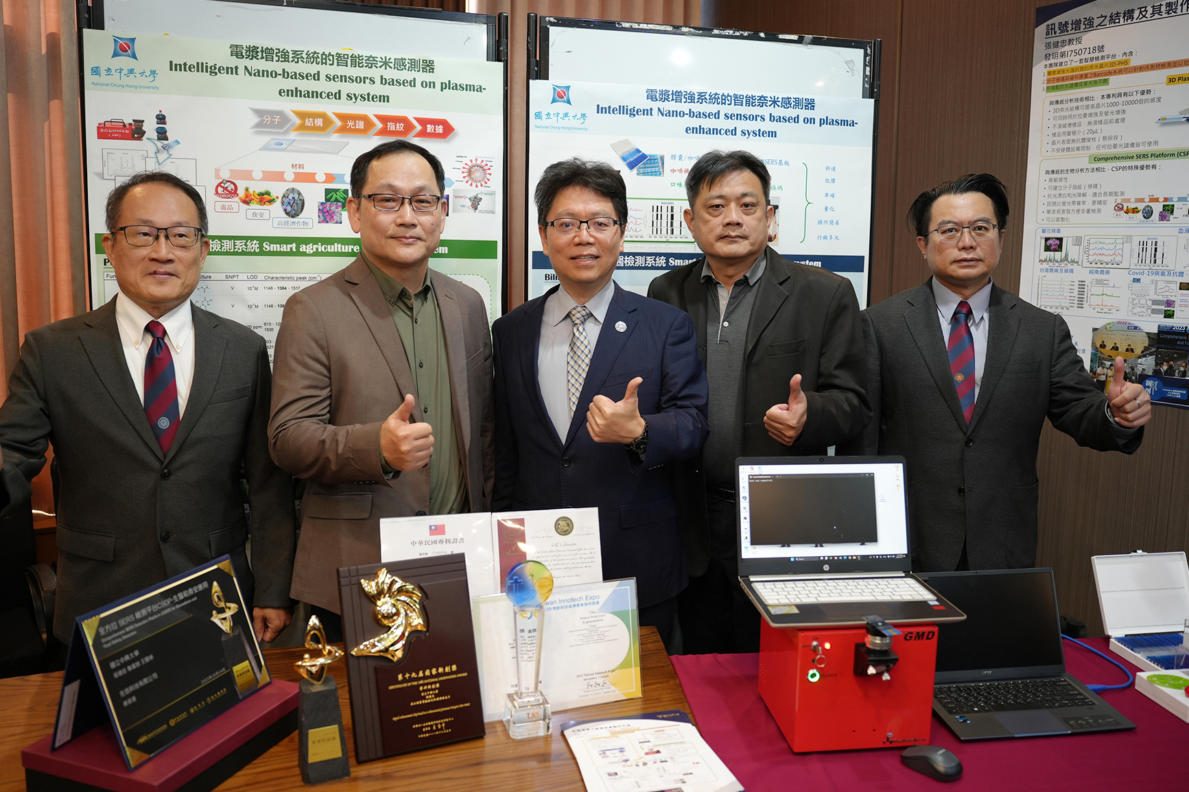 左起：王國禎教授、張健忠教授、陳全木副校長、佐信科技黃俊達董事長、宋振銘研發長